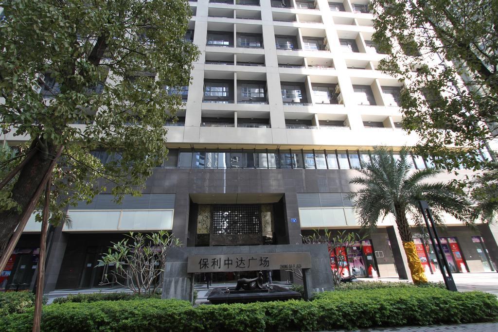 Guangzhou City Inn Apartment - Poly D Plaza Branch Dış mekan fotoğraf